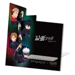 Inilah Hairspray Terbaru Ala Jujutsu Kaisen yang Bikin Gaya Rambut Makin Kece