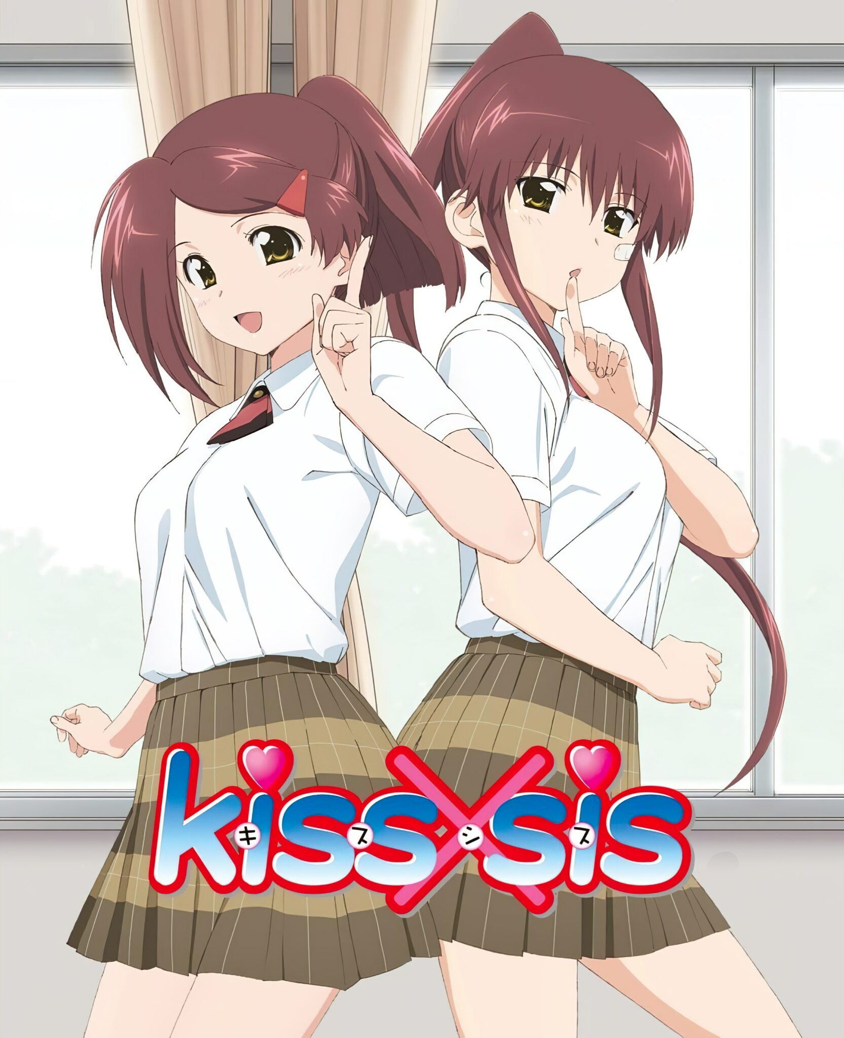 Setelah Lima Belas Tahun Serialisasi, Manga Kiss x Sis Resmi Berakhir!