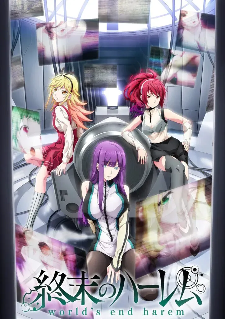 Visual anime shuumatsu no harem yang katanya bakal ada versi tanpa sensor