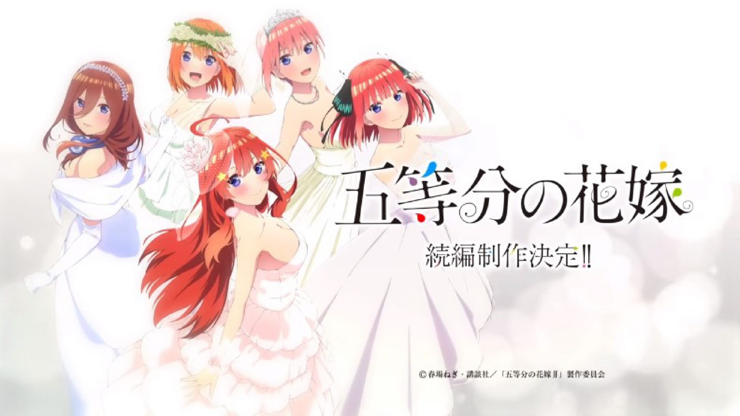 Film Gotoubun no Hanayome Akan Menungkap Detail Baru Dalam Waktu Dekat!
