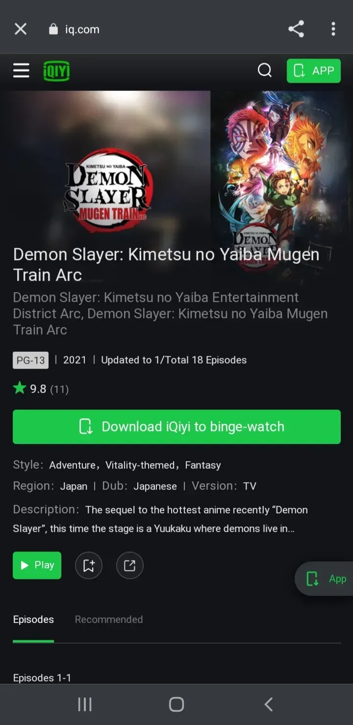 Selanjutnya, Inilah Keterangan Dari IQIYI