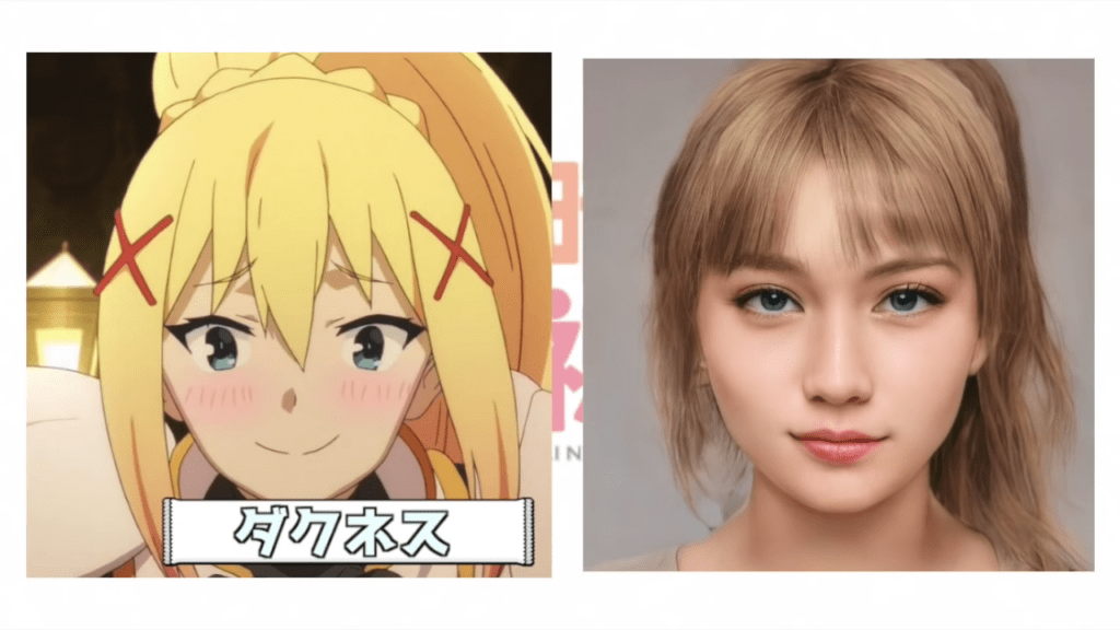Darkness Versi Real Life