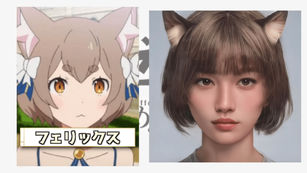 Felix Versi Real Life