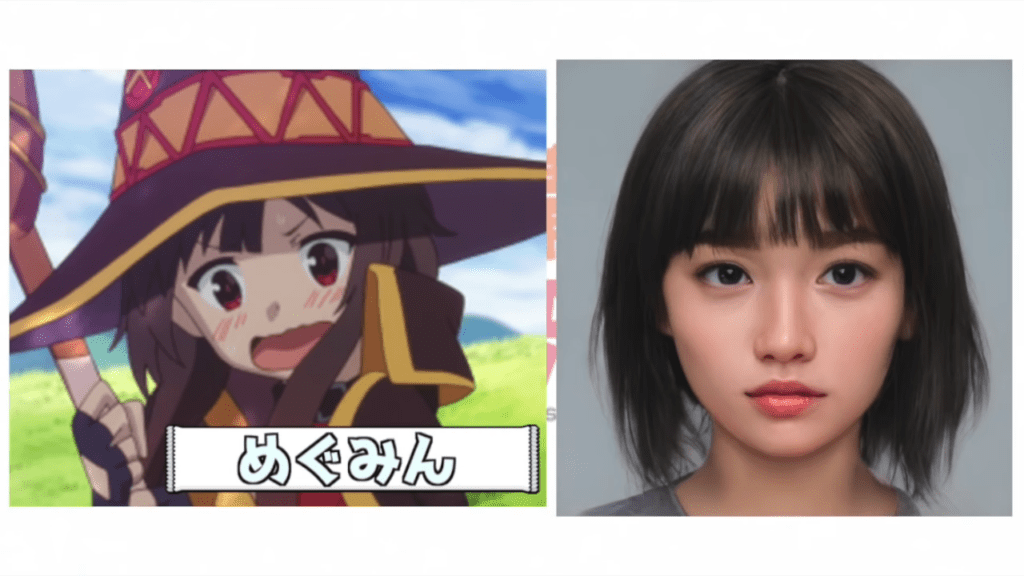 Megumin Versi Real Life