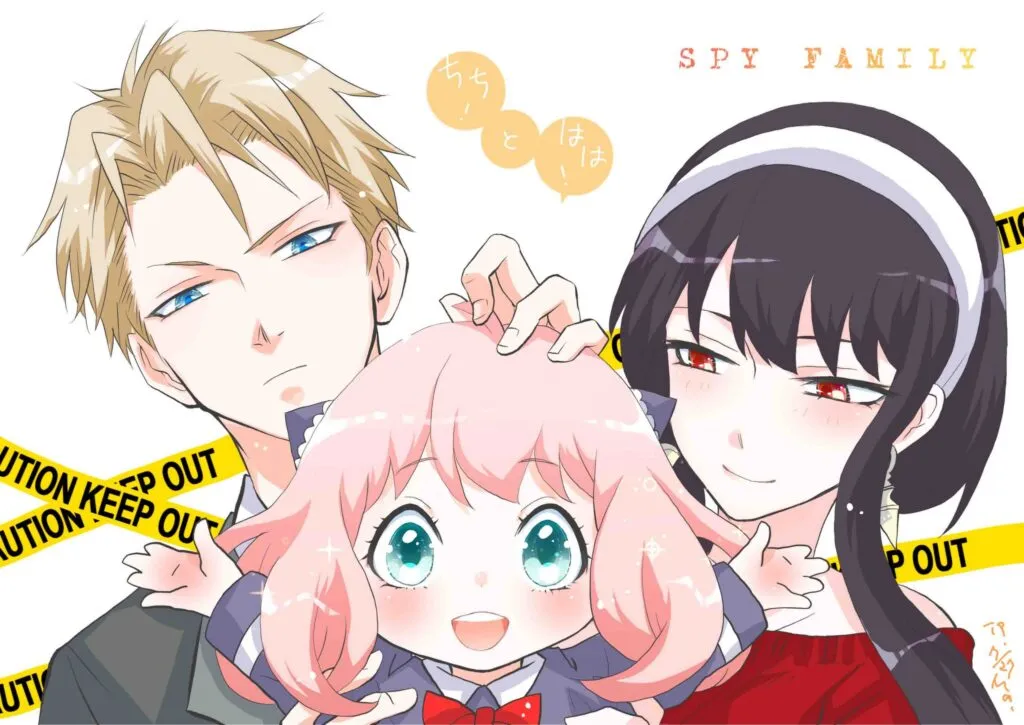 SPY X FAMILY