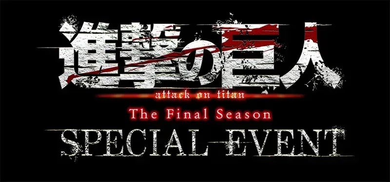 Acara Spesial Shingeki no Kyojin pada 14 November mendatang