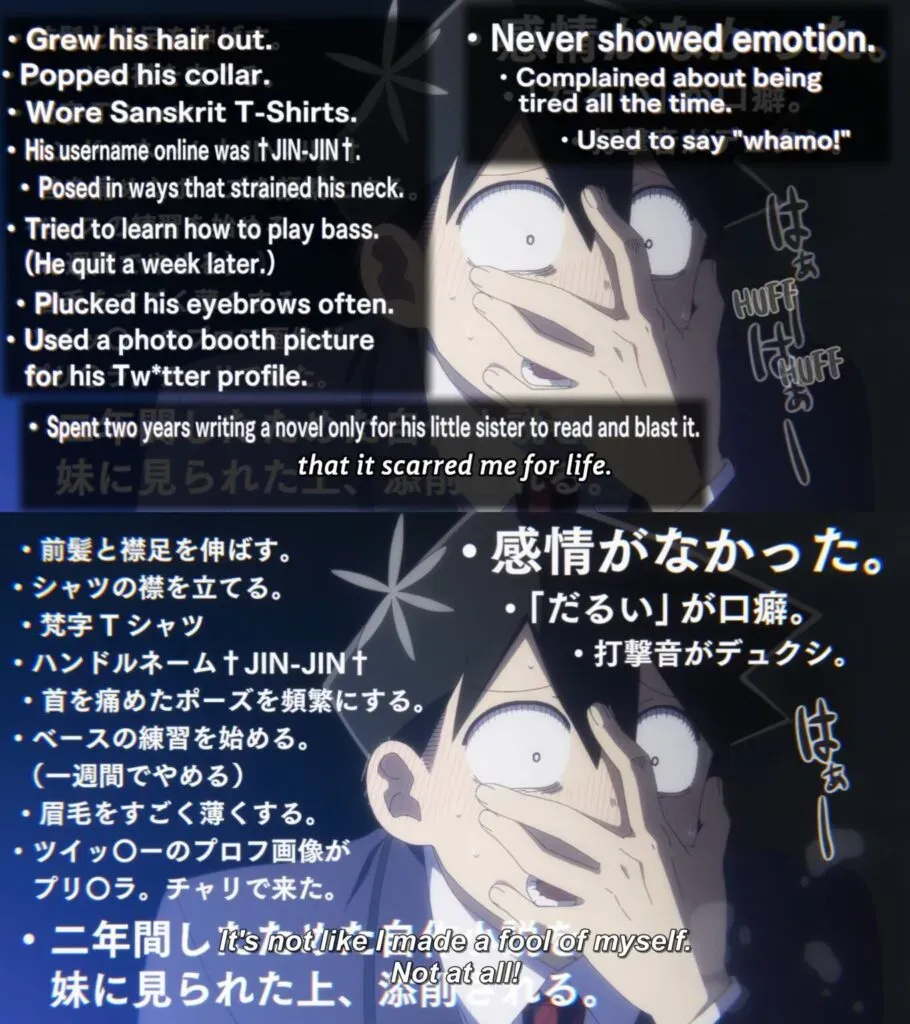 (Atas) Subtitle Komi-san Fansub, (Bawah) Subtitle Komi-san Netflix