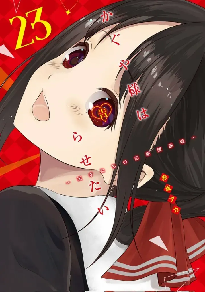 Kaguya-Sama: Love Is War Akan Segera Berakhir!