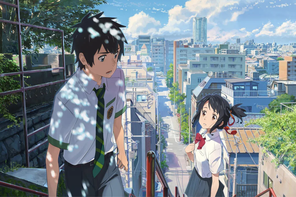 Your Name/Kimi no Na Wa