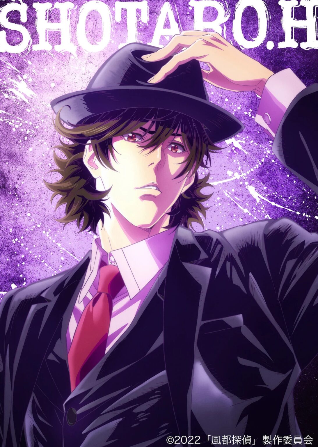 Shoutarou Hidari Dan Philip Bintangi Visual Baru Anime Fuuto Tantei