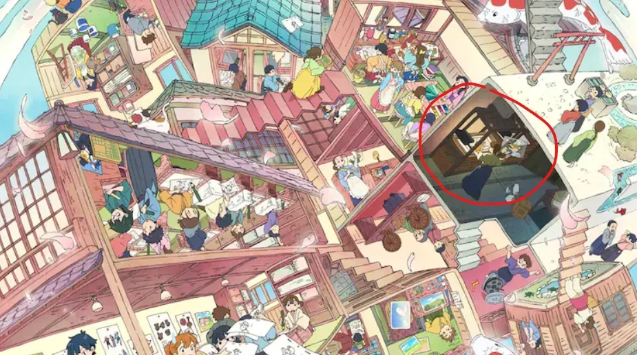 Salah satu makna dari visual Tokyo Anime Award Festival 2022.