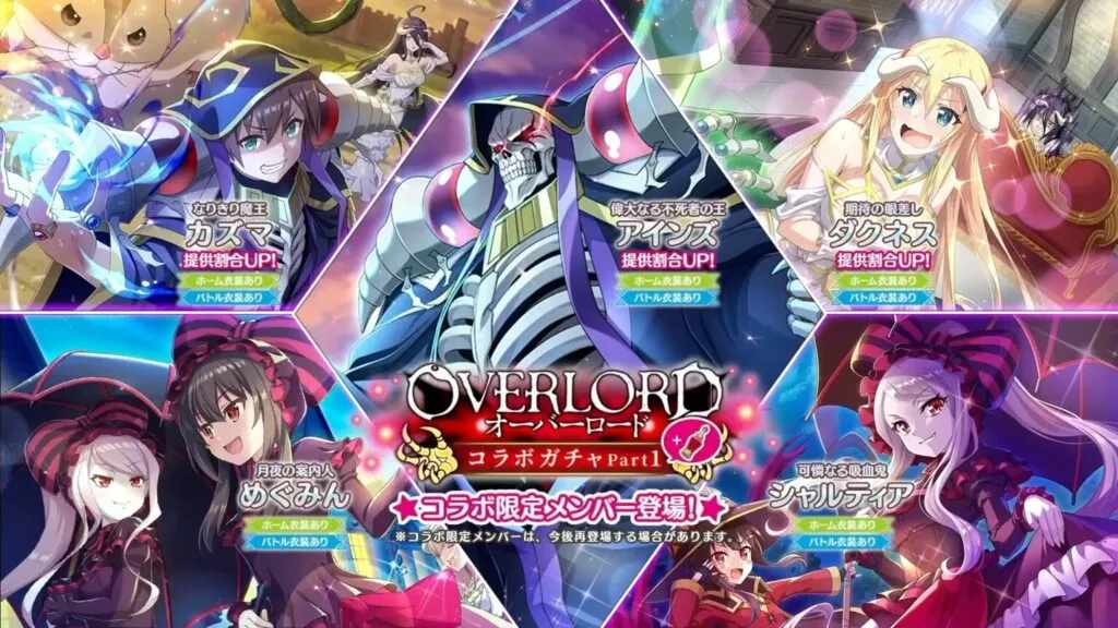 Visual Kolaborasi Konosuba dengan Overlord