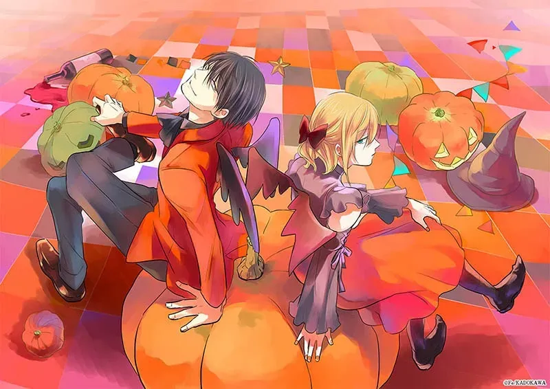 Koroshi Ai