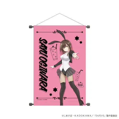 Bunny Girl Sayu Tapestry – 3.850 yen (~Rp.477.000), B2