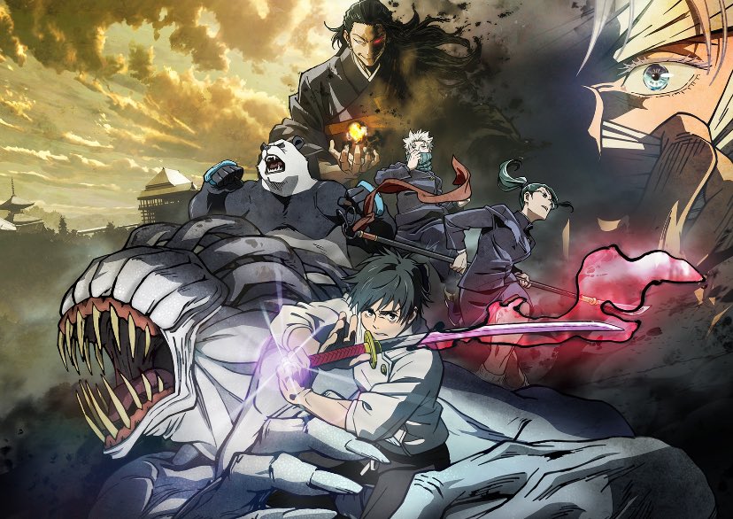 Visual Jujutsu Kaisen 0