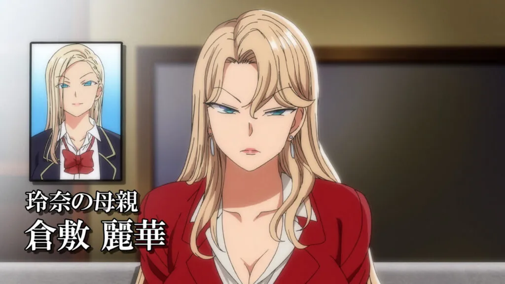 Saimin Seishidou Eps 5