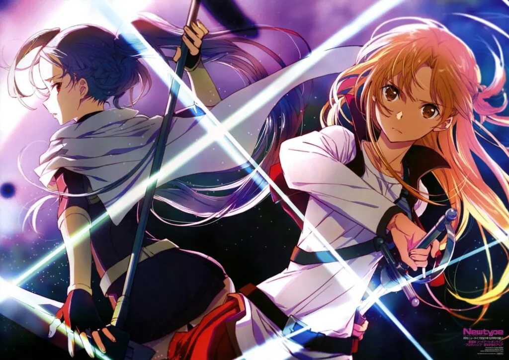 Ilustrasi Sword Art Online: Progressive | Foto: Sword Art Online/Aniplex