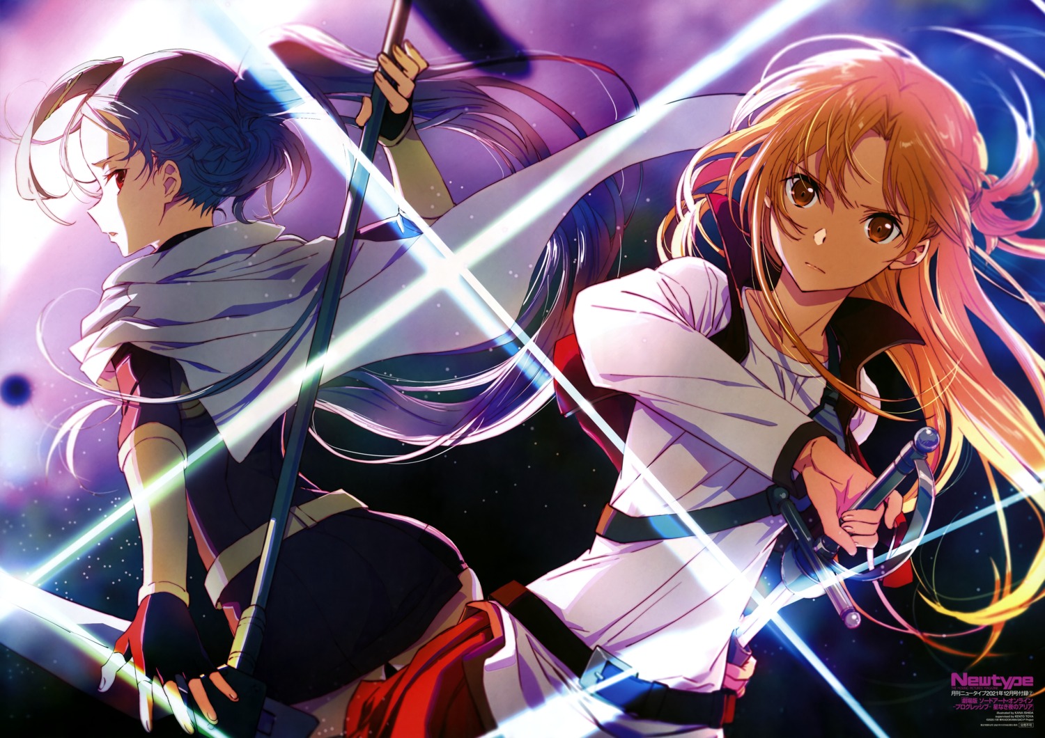 Sword Art Online: Progressive Film Menghasilkan Lebih Dari 1 Miliar Yen Dalam 3 Minggu