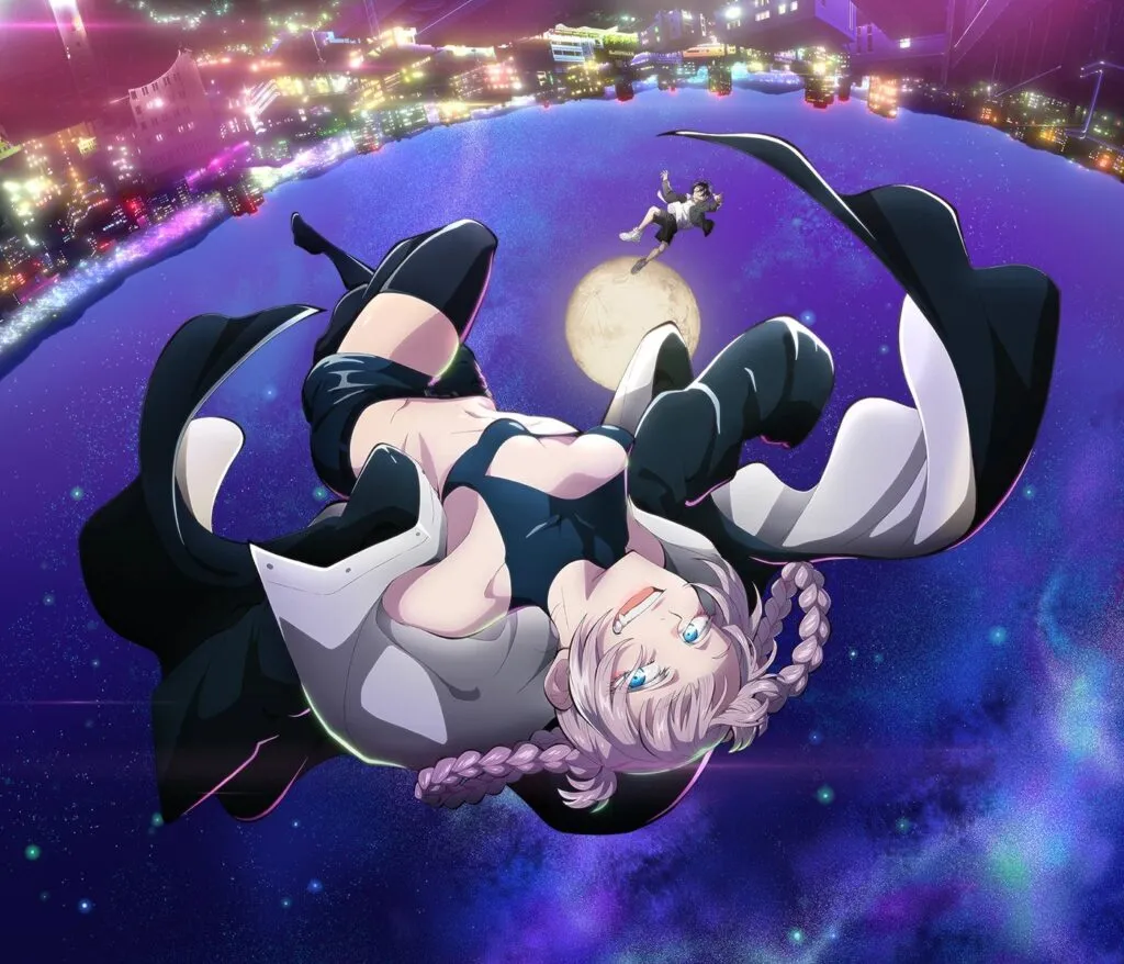 Visual <strong>Yofukashi no Uta</strong>