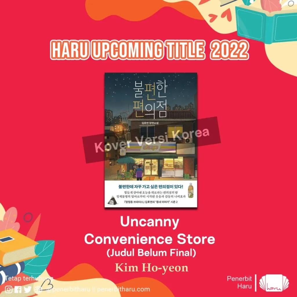 Uncanny Convenience Store, Penerbit Haru <a href=
