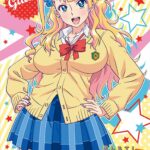 Terjerat Kasus Pornografi, Manga Oshiete! Galko-chan Terpaksa Hiatus!