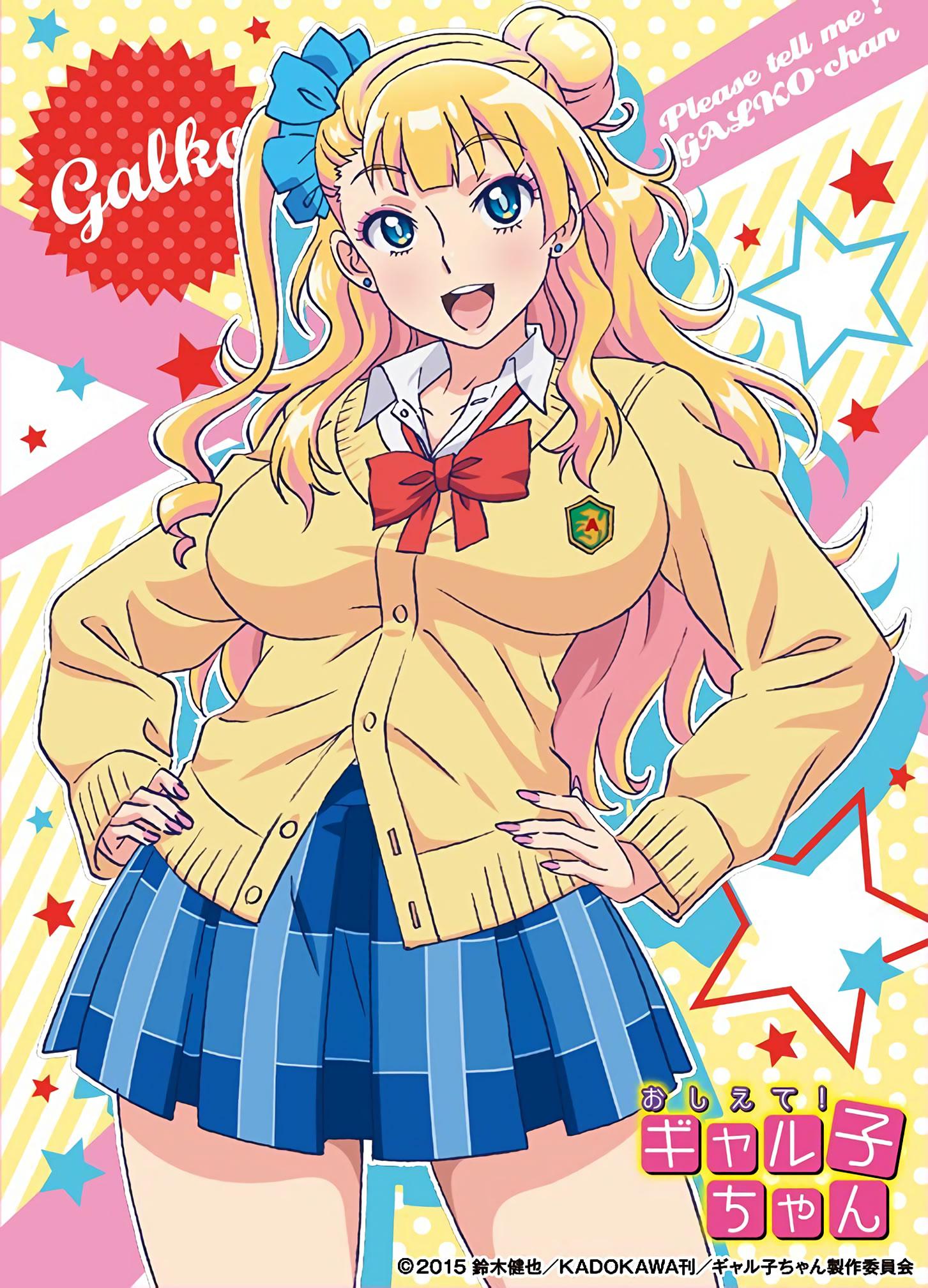 Terjerat Kasus Pornografi, Manga Oshiete! Galko-chan Terpaksa Hiatus!