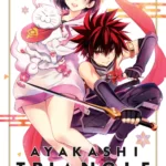 Ayakashi Triangle Resmi Mendapat Adaptasi Anime