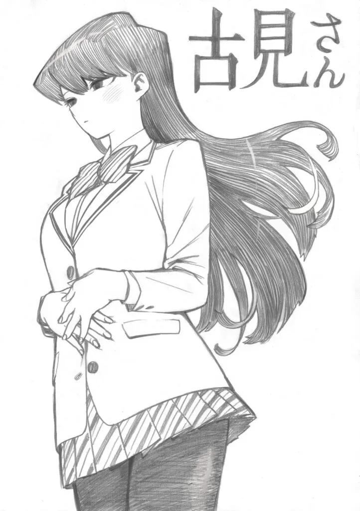 Komi San Karya Horikoshiko
