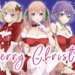 Hari Natal Tiba, Kakkou no Iinazuke Ungkap Visual Khusus