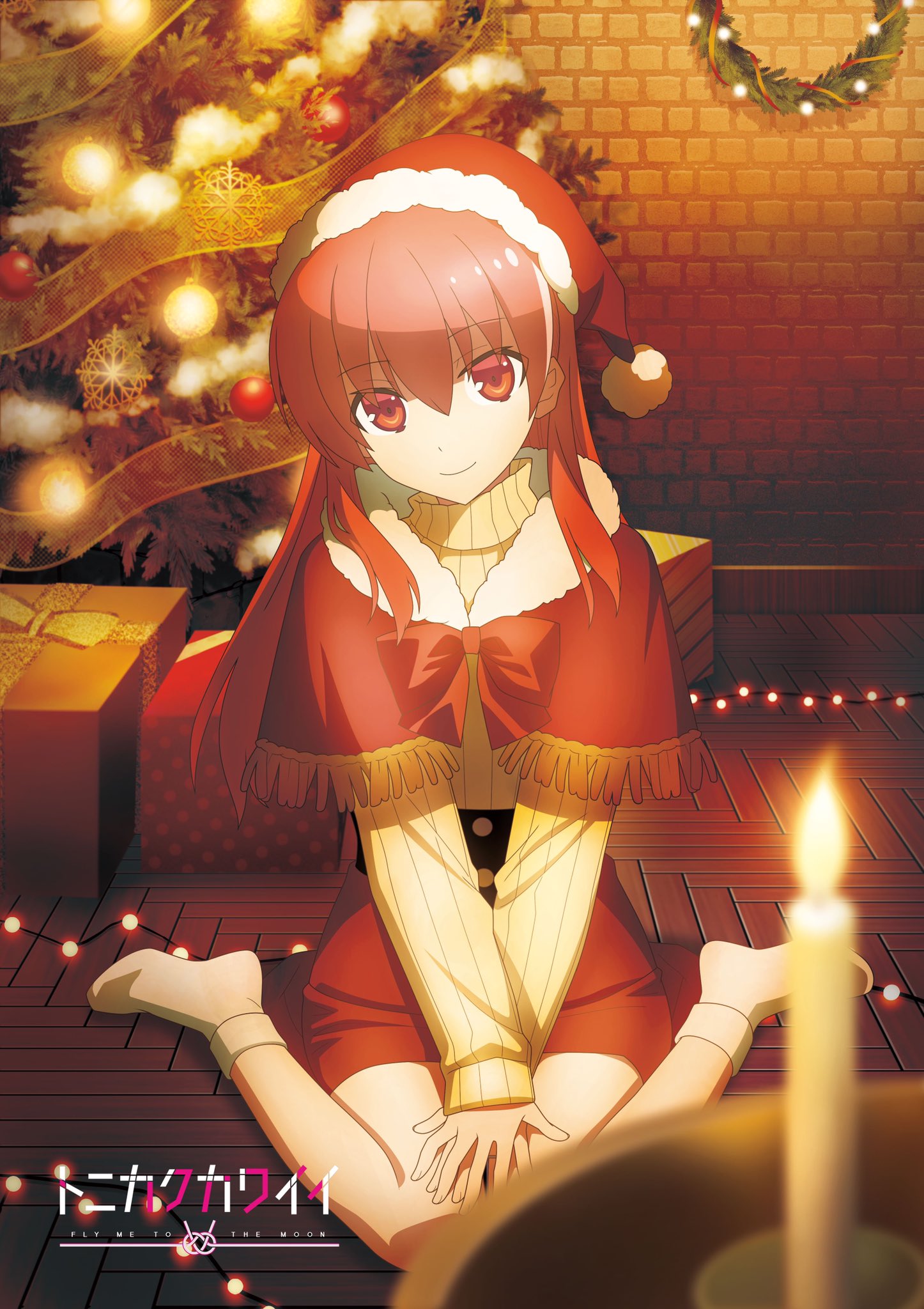 Yuzaki Tsukasa Project Bulan Ini Menampilkan Tsukasa Versi Santa