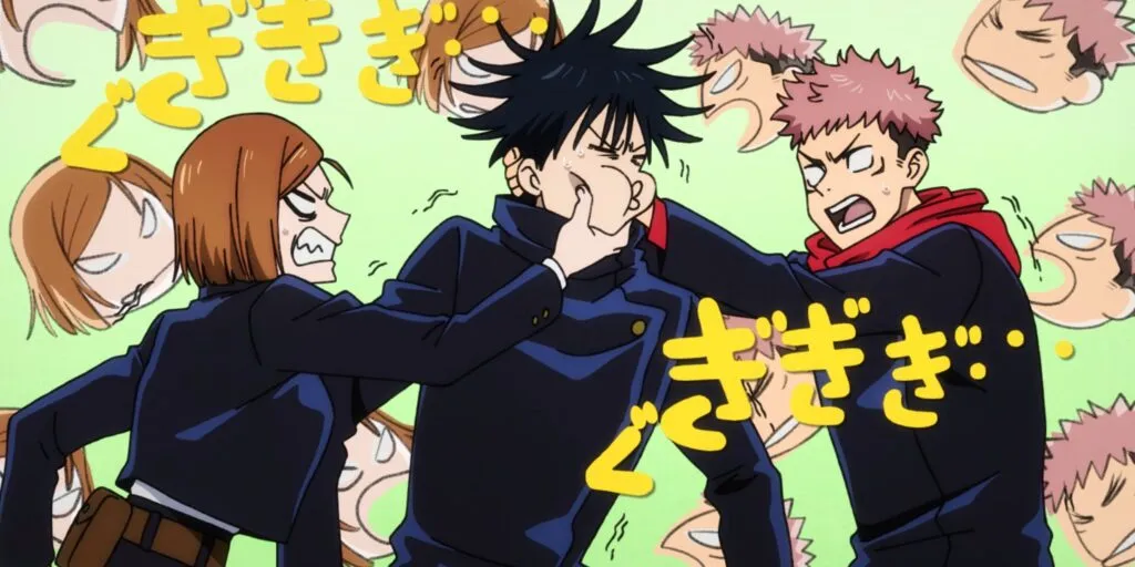Jujutsu Kaisen