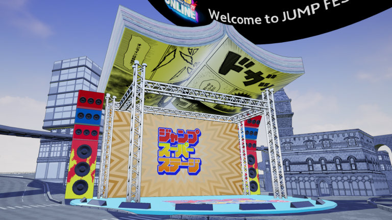 Jump Festa Akan Hadir Secara Online, Intip Jadwal Hari Pertamanya!