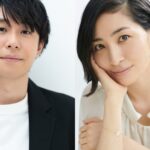 Maaya Sakamoto dan Kenichi Suzumura Menantikan Anak Pertama di 2022
