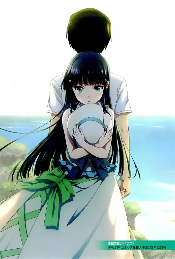 Selanjutnya, inilah Visual Mahouka Koukou Tsuioku Hen