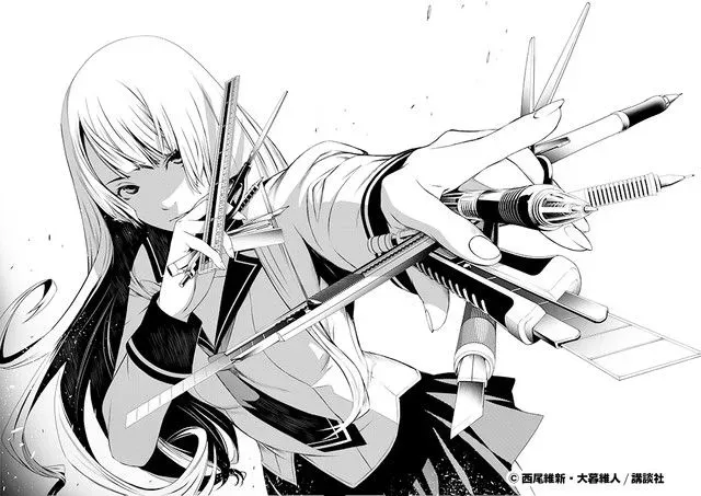 Panel Manga Bakemonogatari