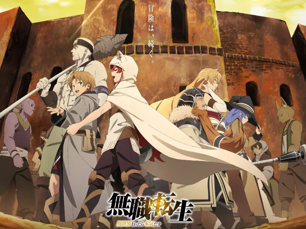 Key Visual Mushoku Tensei Cour 2
