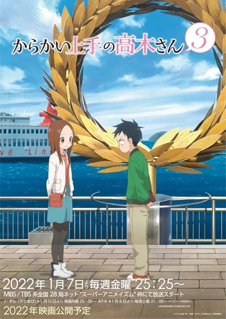 Visual Resmi Season 3 Takagi-San