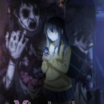 Mieruko-chan Dinobatkan Sebagai Anime Terbaik di Anime Trending Fall 2021