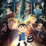 Cour 2 Ousama Ranking Akan Tayang di 6 Januari Mendatang