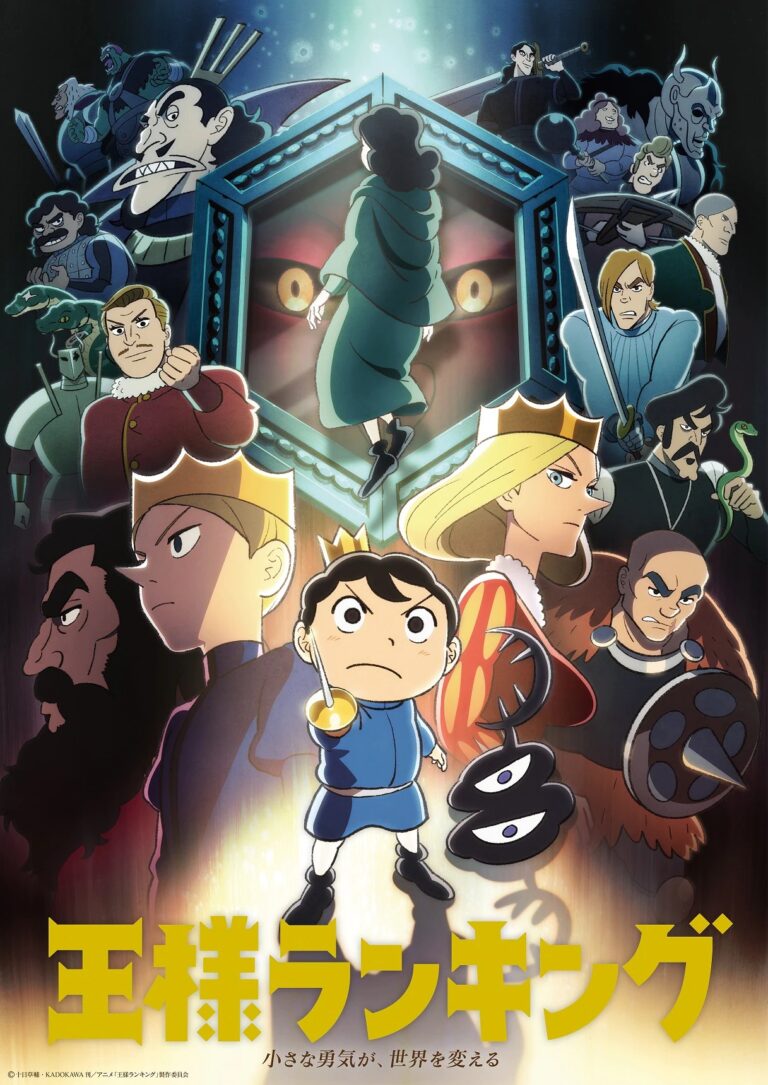 Cour 2 Ousama Ranking Akan Tayang di 6 Januari Mendatang