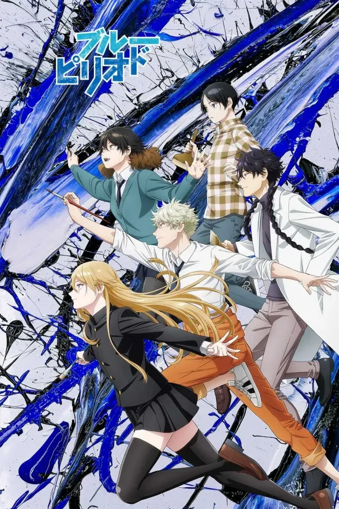 Key Visual Anime Blue Period [Official Website]
