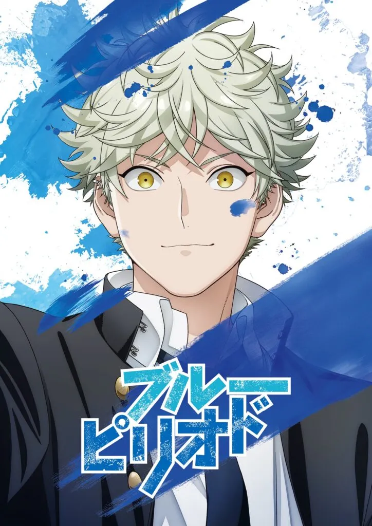 Key Visual Anime Blue Period [Official Website]