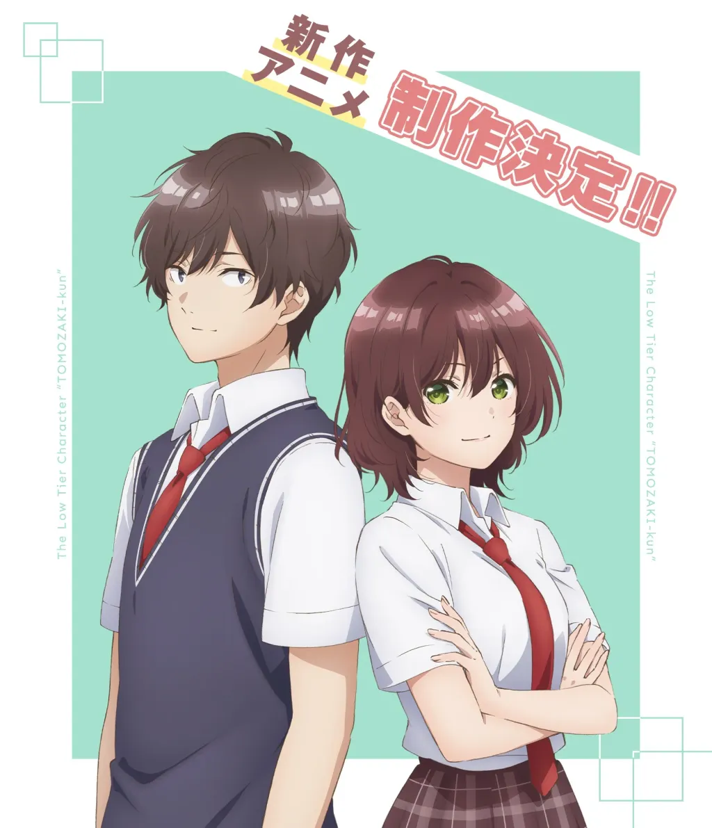 Jaku-Chara Tomozaki-kun Musim Kedua