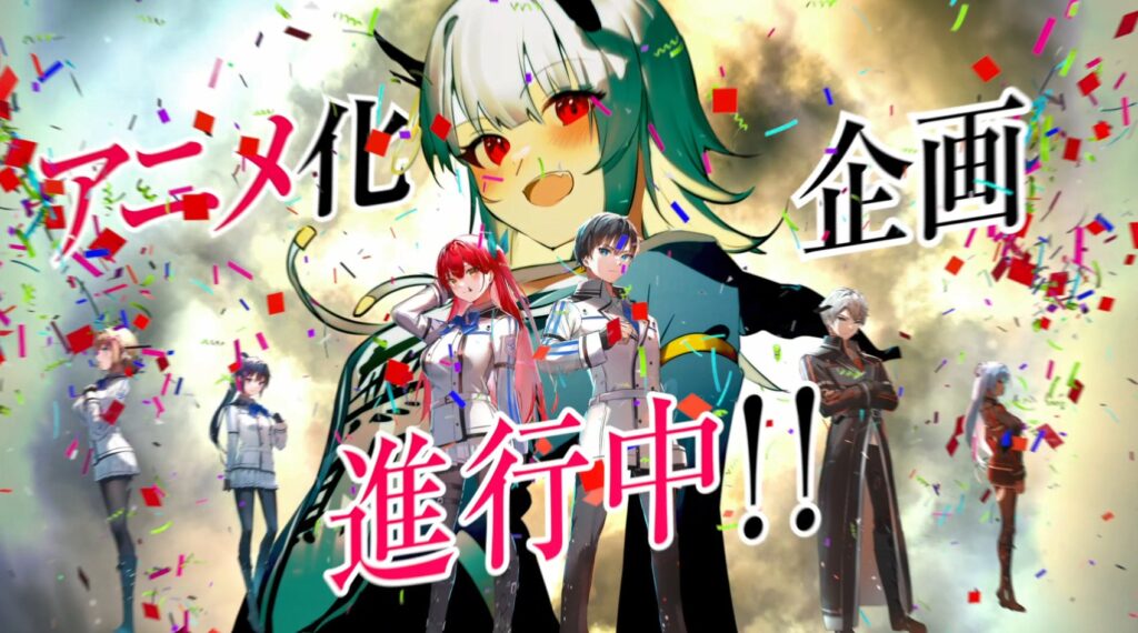 Kami wa Game ni Ueteiru Dapatkan Adaptasi Animenya!