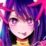 Jadwal Rilis Komik di Indonesia, Tanggal 12 Januari 2022!