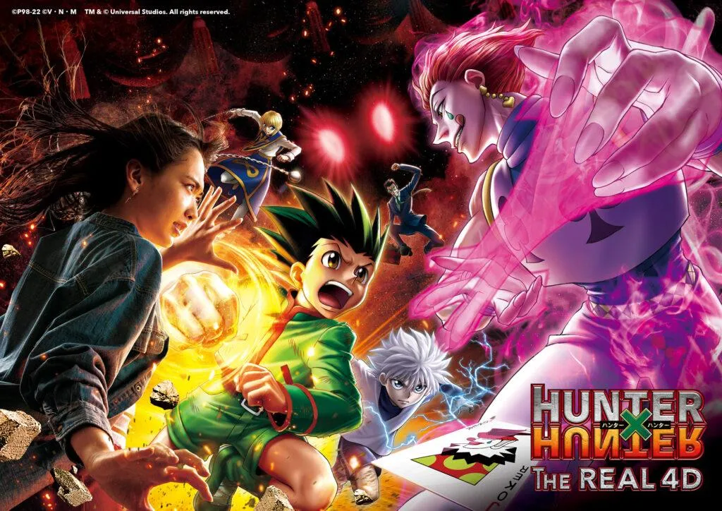 Universal Studios Japan di Osaka mengumumkan bahwa " HUNTER x HUNTER the Real 4-D ", l akan tayang di Cinema 4 -D Theater mulai 4 Maret