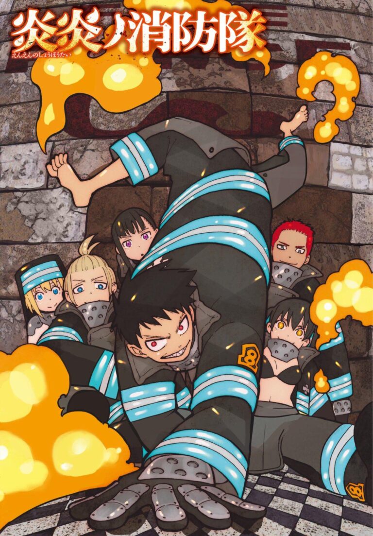 Manga Fire Force Akan Berakhir Dalam 3 Chapter Lagi!