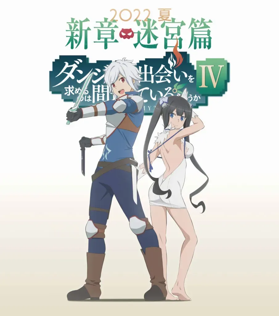 Visual Danmachi Season 4