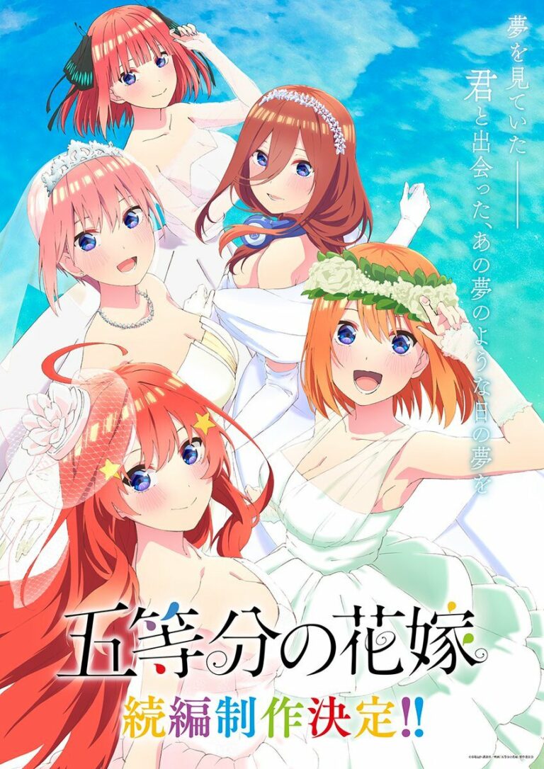Gotoubun no Hanayome Tampilkan Trailer Kedua untuk Filmnya!