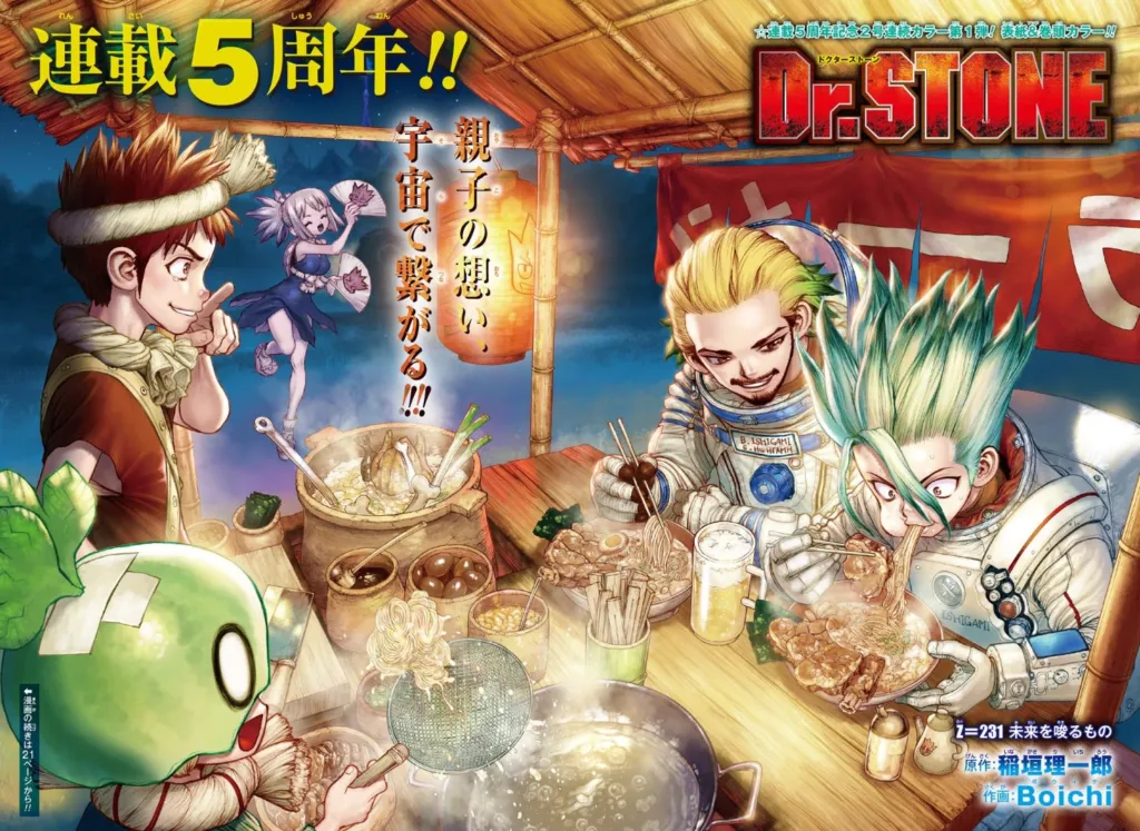 Manga Dr. Stone Resmi Berakhir Setelah 5 Tahun Serialisasi